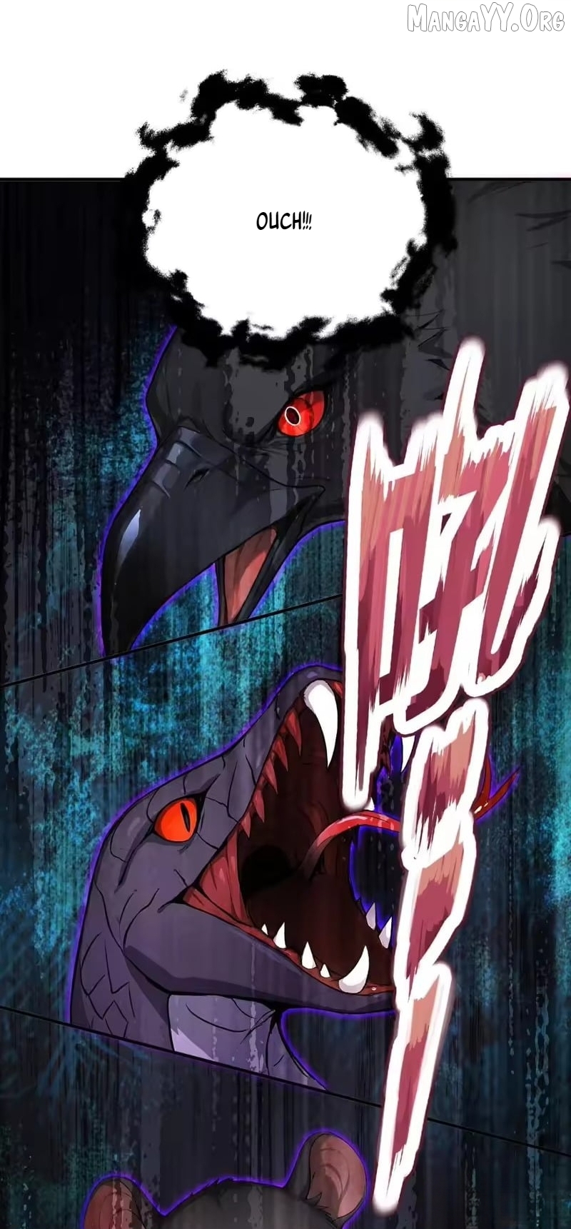 Primordial Ten Fiends: Others Tame Beasts, I Tame Beast Girls Chapter 139 - page 2